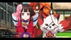 Zuo establishs ち ぬ to move free " language of