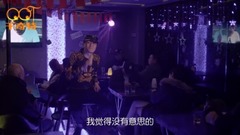 Liu Mu of _ of knack of doing business