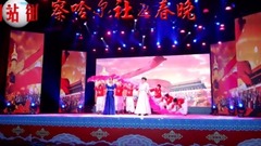 Examine breaths out Er community spring is late "