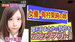 La Li having a village, the affliction before hone