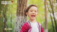 Fear the Tong Xing of Chinese of football match _