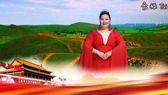 The dream contains small north birthday to bless v