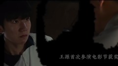 [Wang Yuan] the ground is long the day grows newsr