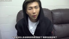 [The word in WNS] ballproof teenager of 190403 180923 RM Log_ is round, RM