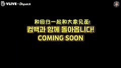 [Group of caption of doomsday chicken yoke] _NU'E