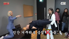 [WHAT'ON? End of regression of CUBE] CLC - NO put