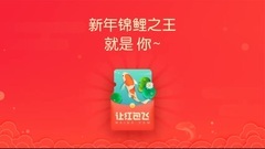 Wang Yuan MIllion Birds is mixed cut, too handsome