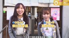 EP37 19/02/05_AKB48 of SKE48 X bathhouse, SKE48
