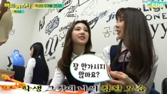 [Fact In Star] S.I.S - S.I.S should perform put together of Korea of whole journey 19/03/23_ art, s.