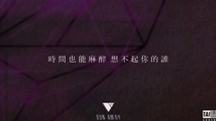 Edition of libretto of Run Away government _VOGUE