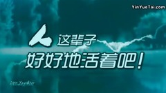 Short of musical beautiful article " person this