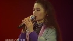 Thank you to once loved Pan Yueyun of _ of my spot