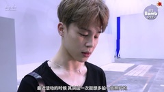 [The word in WNS] ballproof teenager of 190404 [BA