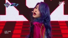 Jiang Xiyuan - CLICK CLICK M! Galaxy of Korea of 1