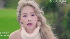 Blue MV is mixed cut _ girlhood, too beautiful