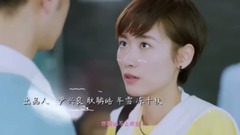 Do him &SAY GOODBYE " merman love law " former voi