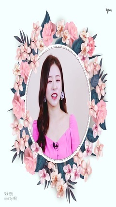 Galaxy of Korea of 190324_ of ending of Yeim - ori