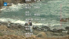 Dragon of day of Huang Rihua edition Zhou Huajian