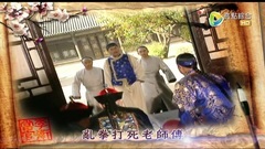 Li Wei becomes an officer former voice of movie an