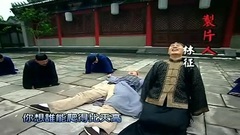 Li Wei becomes an officer movie and TV of 4 _ of m