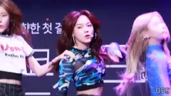 Heat up dance, young lady elder sister, sexy, bell