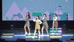 Heat up dance, young lady elder sister, sexy, bell