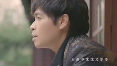 Lin Junji of _ of a former times