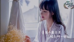 Enter sport short of music of _ of edition of tone