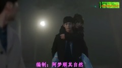 Wait for you to say to love my _ galaxy