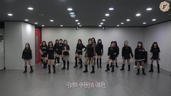 FAVORITE - FAVORITE goes meeting 190326_ Korea gal