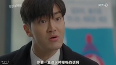 " each countryman " : of 1-2 word wonderful part