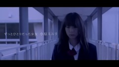 " the girl meets unexpectedly " prevue _ galaxy,