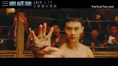 " cross a country minatorily to be rescued greatl