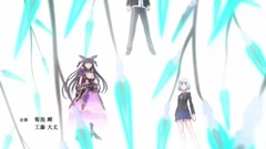 I Swear is moved free 