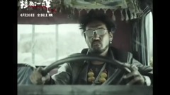 " bump into a sheep dead " galaxy of newest and 