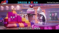 " happy lofty movie 2 " bring benefit edition pu