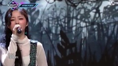 The flower that Gu towerings like a mountain peak 