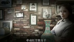 In the heart if have short film of music of _ of p