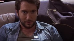 What experience is the good elder brother that a w