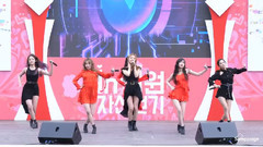 Before rising, IDLE - LATATA 1M1 rouses Zhu Yan to