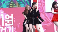 The United States delays the field between I-DLE)