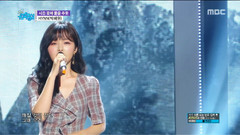 The flower that Gu towerings like a mountain peak