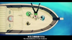 Weak: ? Shu of Kang Na of of gum of left-eyed