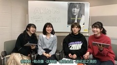 [Group of dog head caption] _AKB48 of dish of Fuga