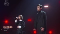 _Punch of the word in Stay With Me LIVE, piao Canl