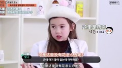 6W RMB? The case gift that dot thinks to attend fr