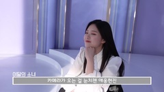 This month girl TV - this month short of girl 502_