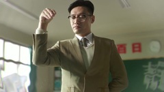 Person force is worn for reference inspect frequen