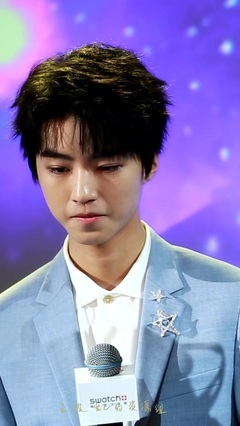 Part of Si Woqi news briefing sets upright edition