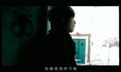 May day - angel _ May day